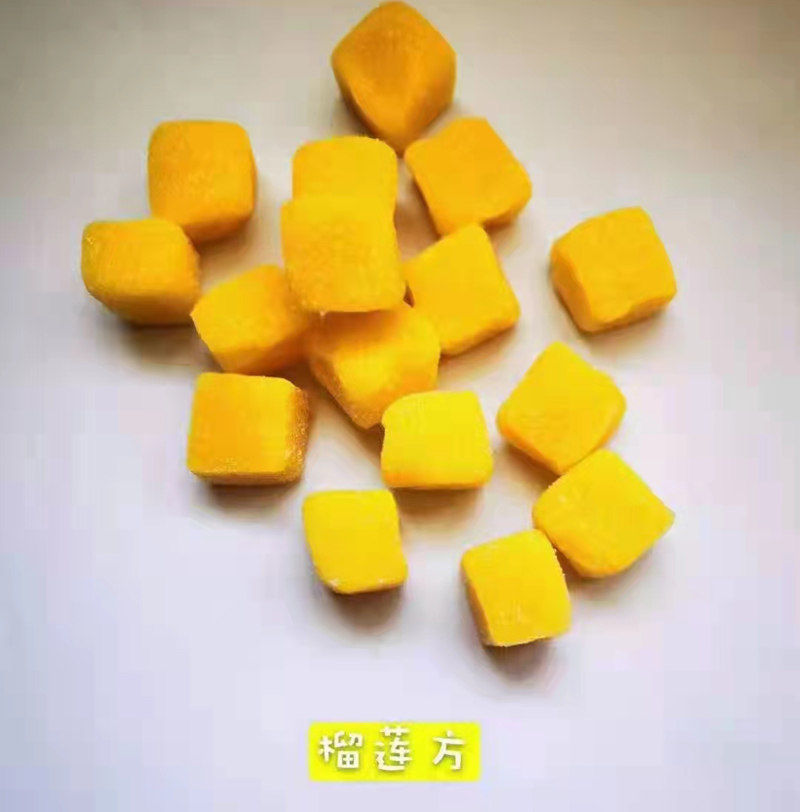 榴莲方